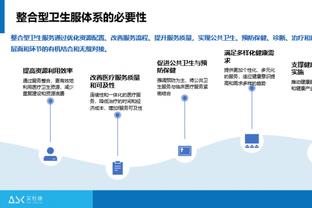 没太发力！锡安9中4拿到12分4板7助 正负值+12